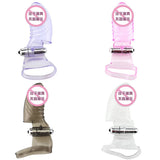 G-Spot Vibrator Finger Sleeve – Clitoral Stimulator and Massage